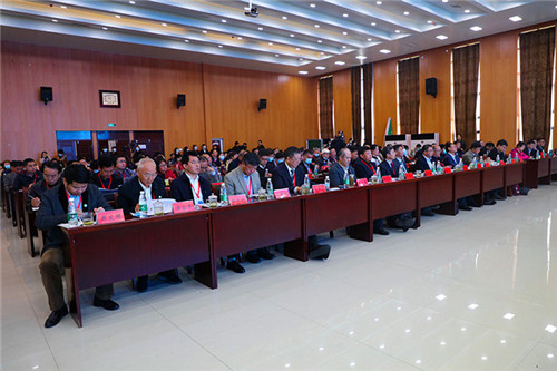 全国农科研究生志愿服务联盟成立大会暨产学融合助力绿色发展和乡村振兴论坛在押球网页版举办